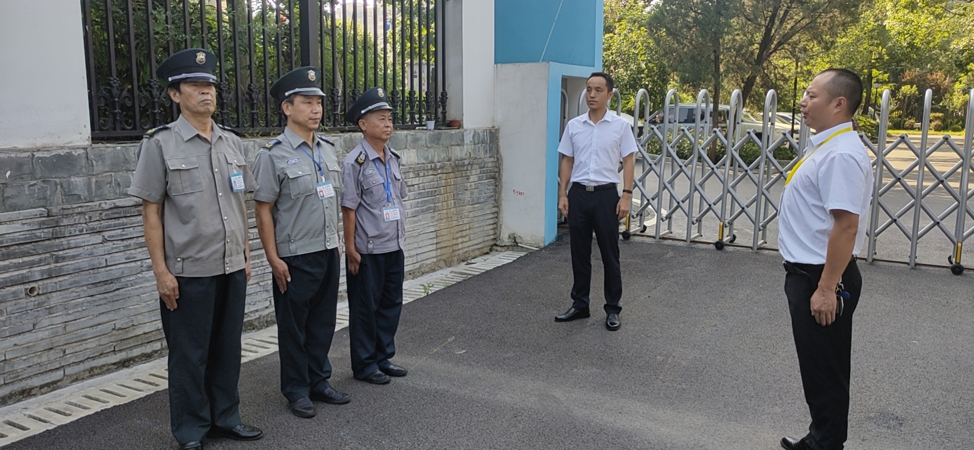 ������ʱ���������ǲ�(�й�����)������ҳ