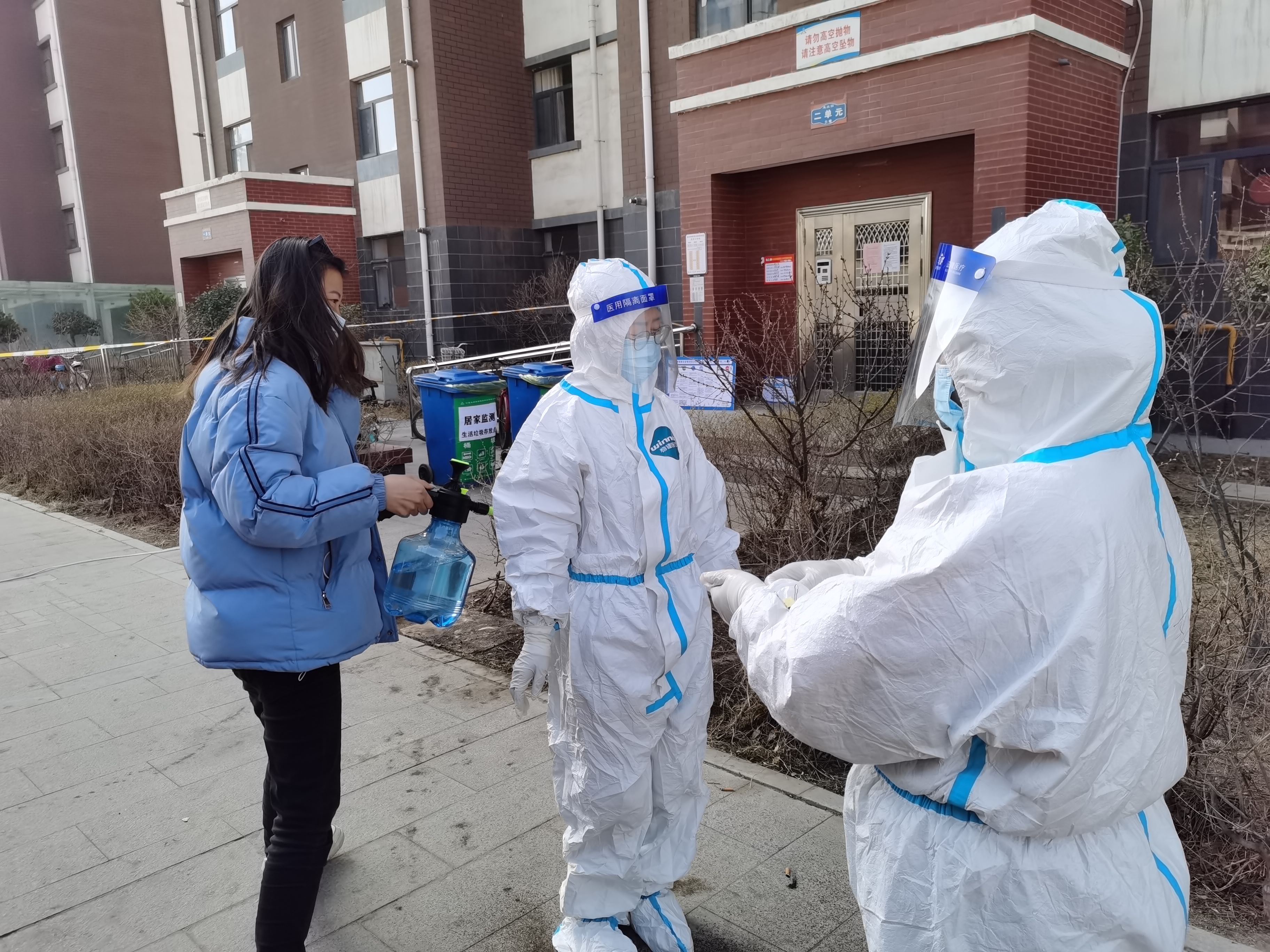 ������ʱ���������ǲ�(�й�����)������ҳ