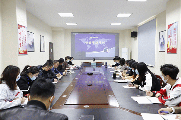 ������ʱ���������ǲ�(�й�����)������ҳ