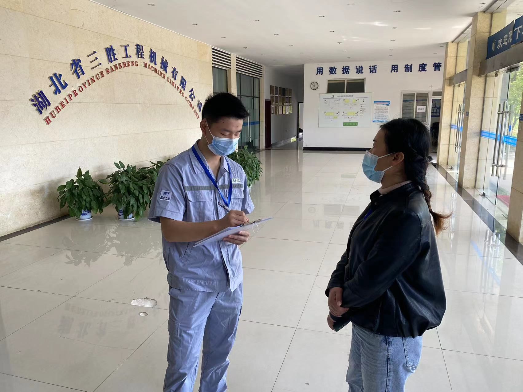 ������ʱ���������ǲ�(�й�����)������ҳ