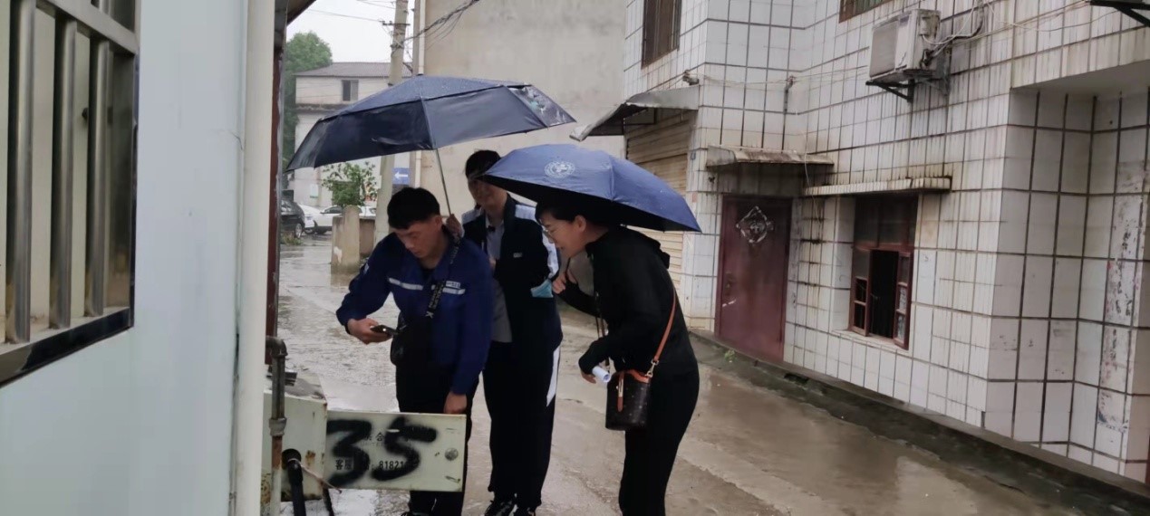 ������ʱ���������ǲ�(�й�����)������ҳ