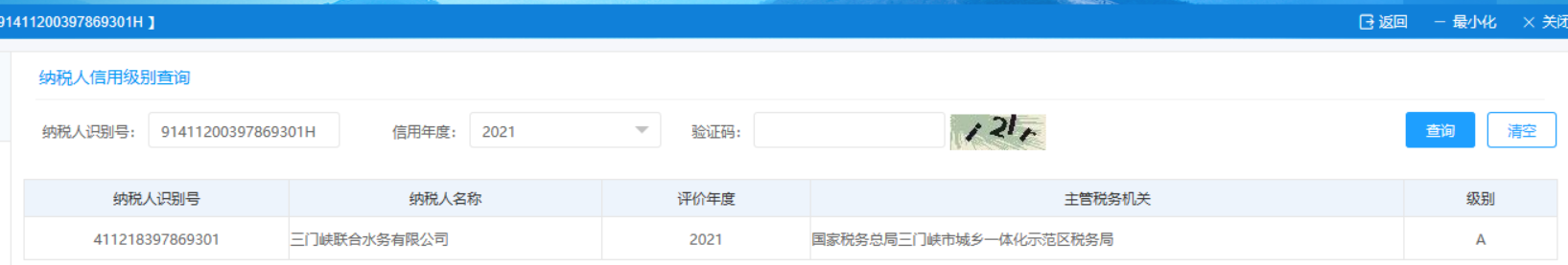 ������ʱ���������ǲ�(�й�����)������ҳ