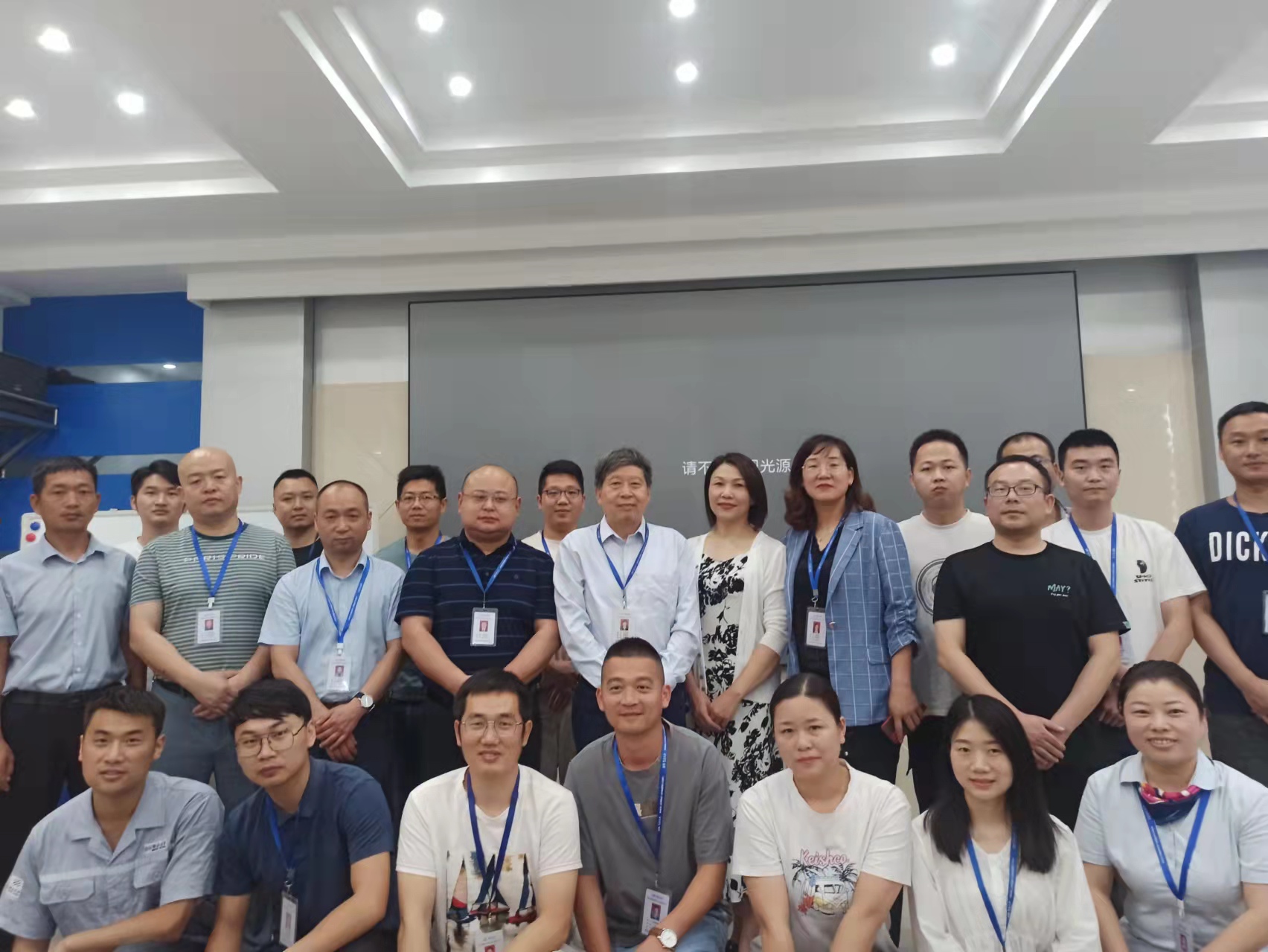 ������ʱ���������ǲ�(�й�����)������ҳ