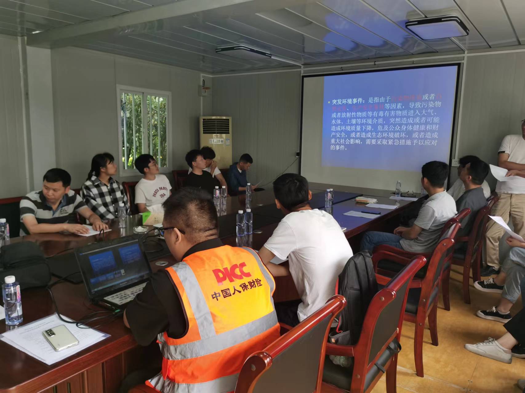 ������ʱ���������ǲ�(�й�����)������ҳ