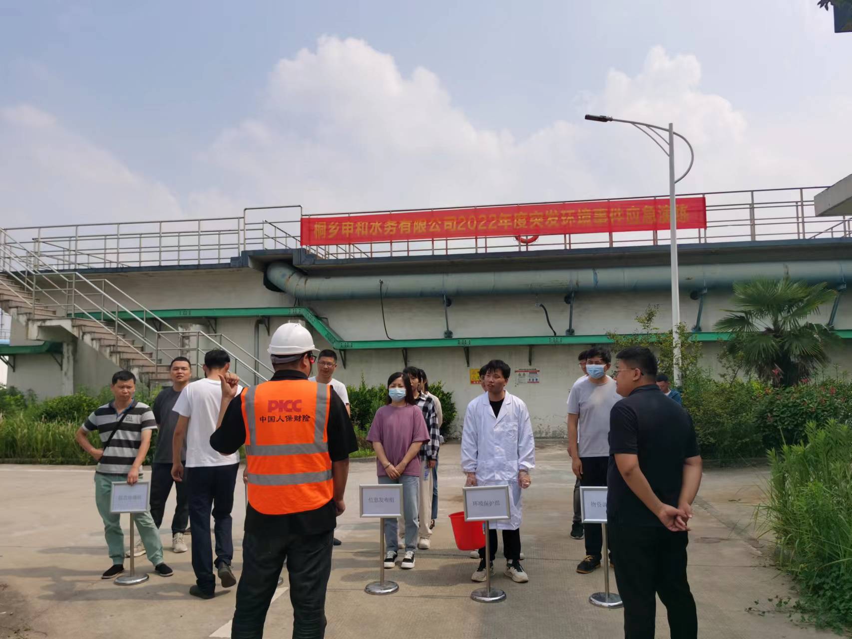 ������ʱ���������ǲ�(�й�����)������ҳ