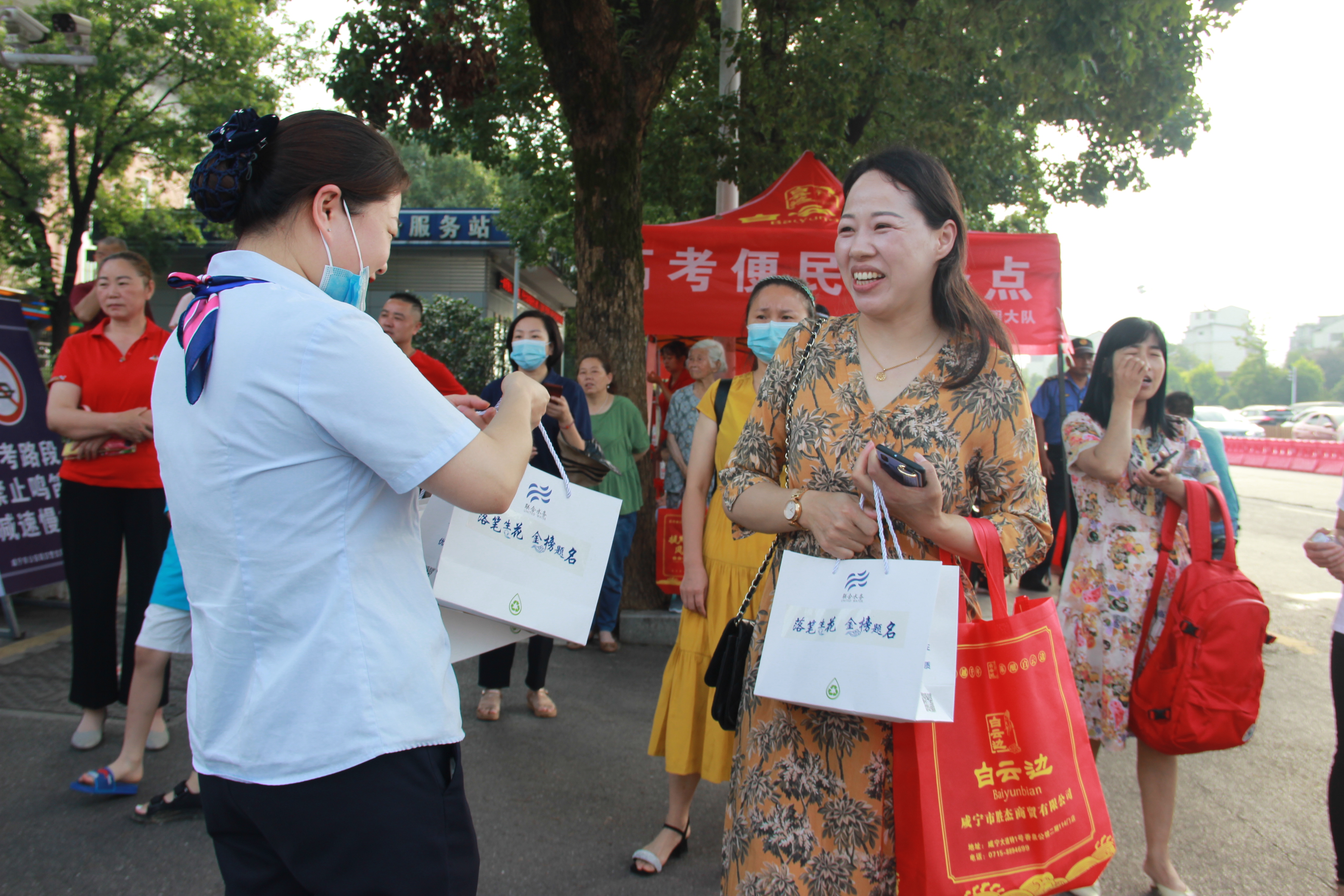 ������ʱ���������ǲ�(�й�����)������ҳ