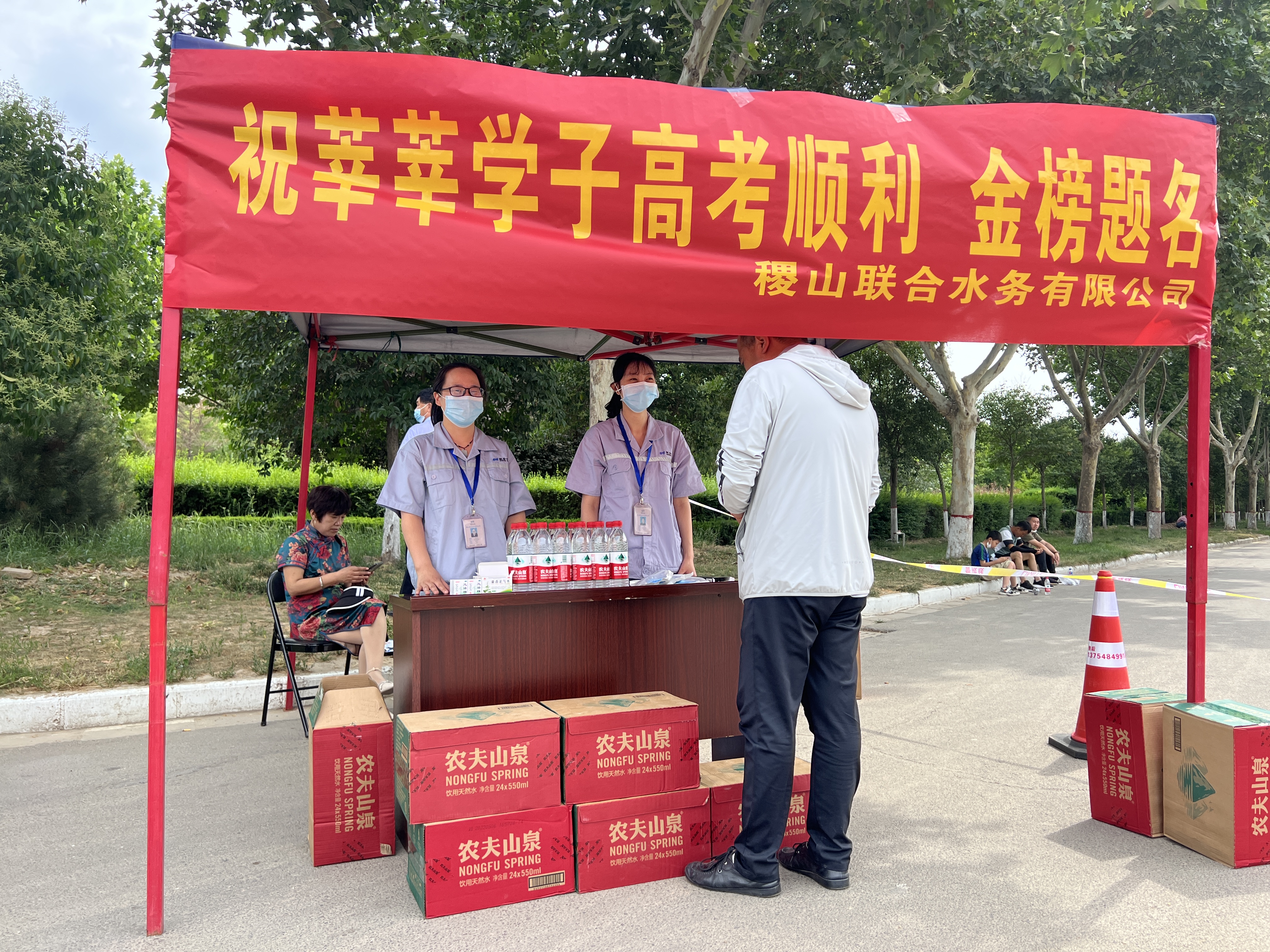 ������ʱ���������ǲ�(�й�����)������ҳ