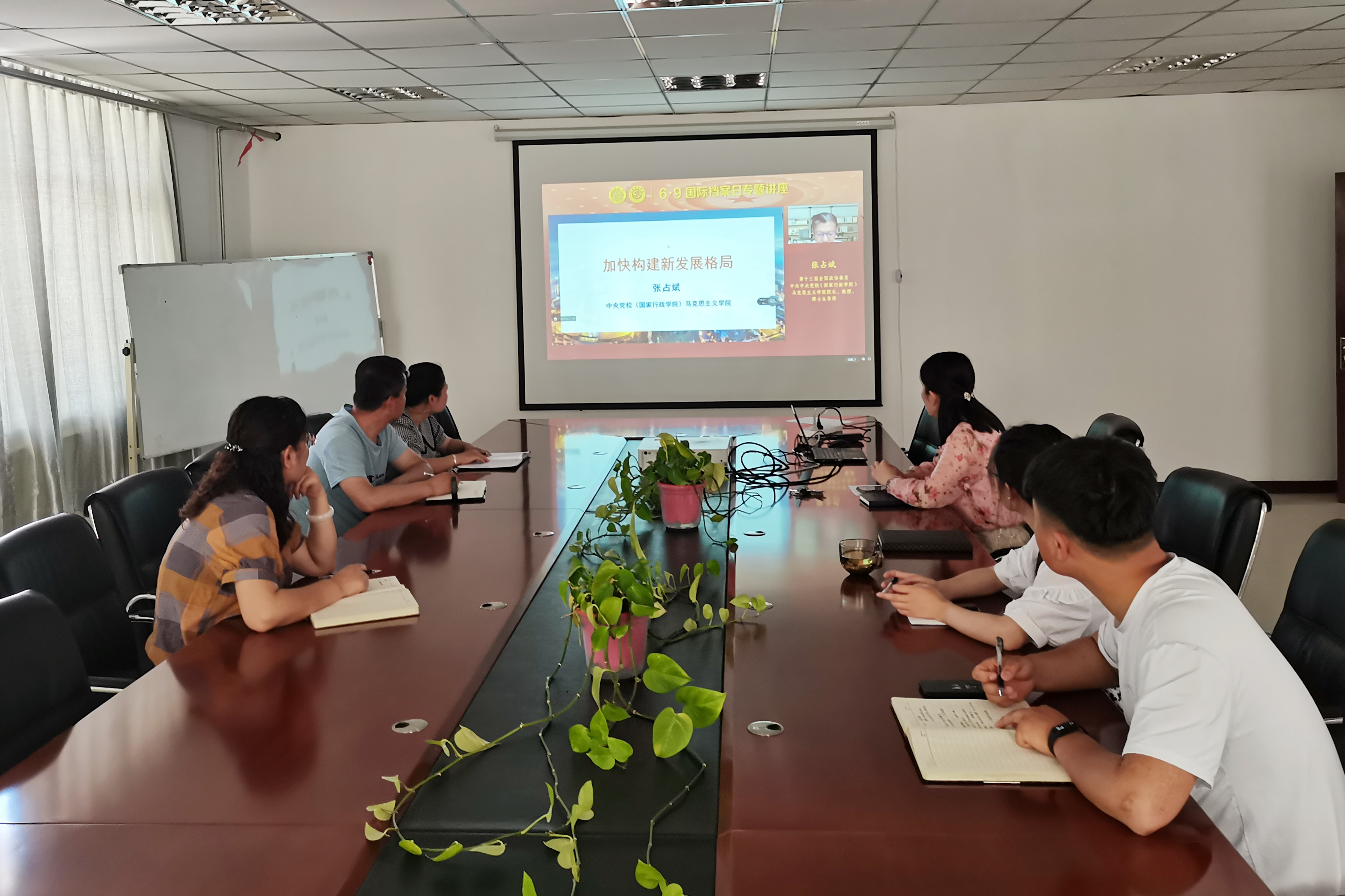 ������ʱ���������ǲ�(�й�����)������ҳ