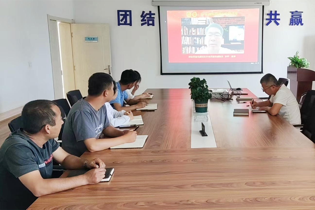 ������ʱ���������ǲ�(�й�����)������ҳ