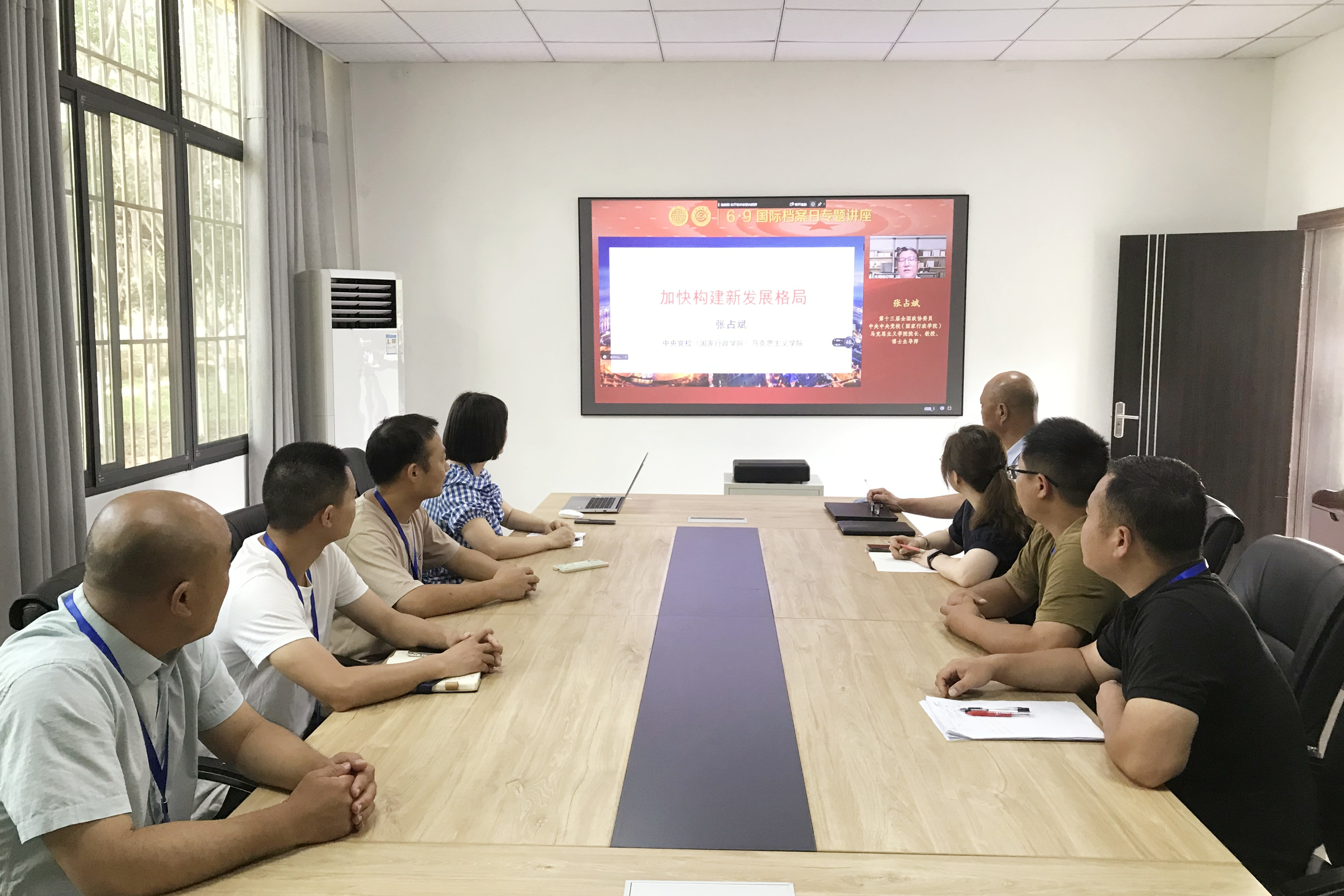 ������ʱ���������ǲ�(�й�����)������ҳ