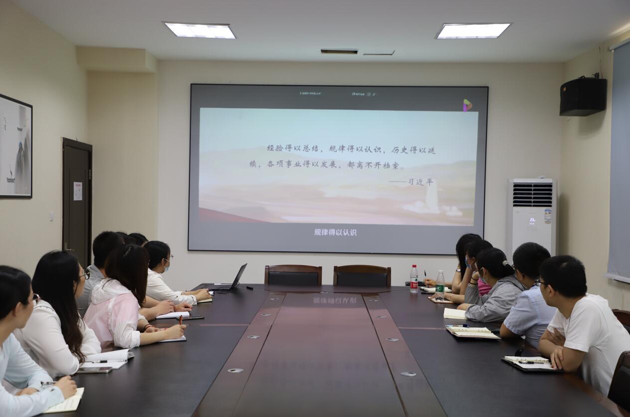 ������ʱ���������ǲ�(�й�����)������ҳ