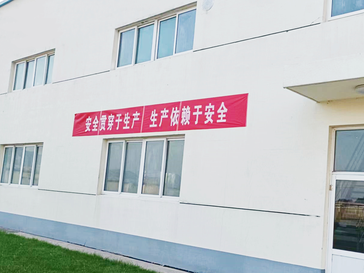 ������ʱ���������ǲ�(�й�����)������ҳ