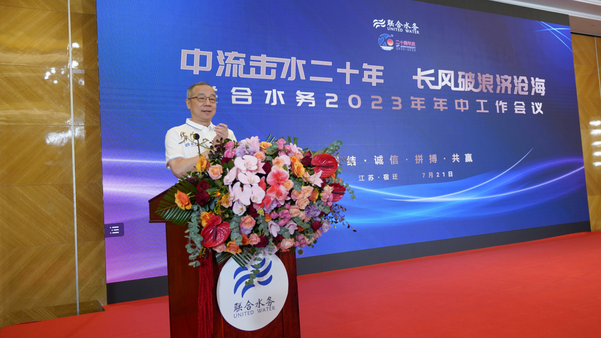 ������ʱ���������ǲ�(�й�����)������ҳ