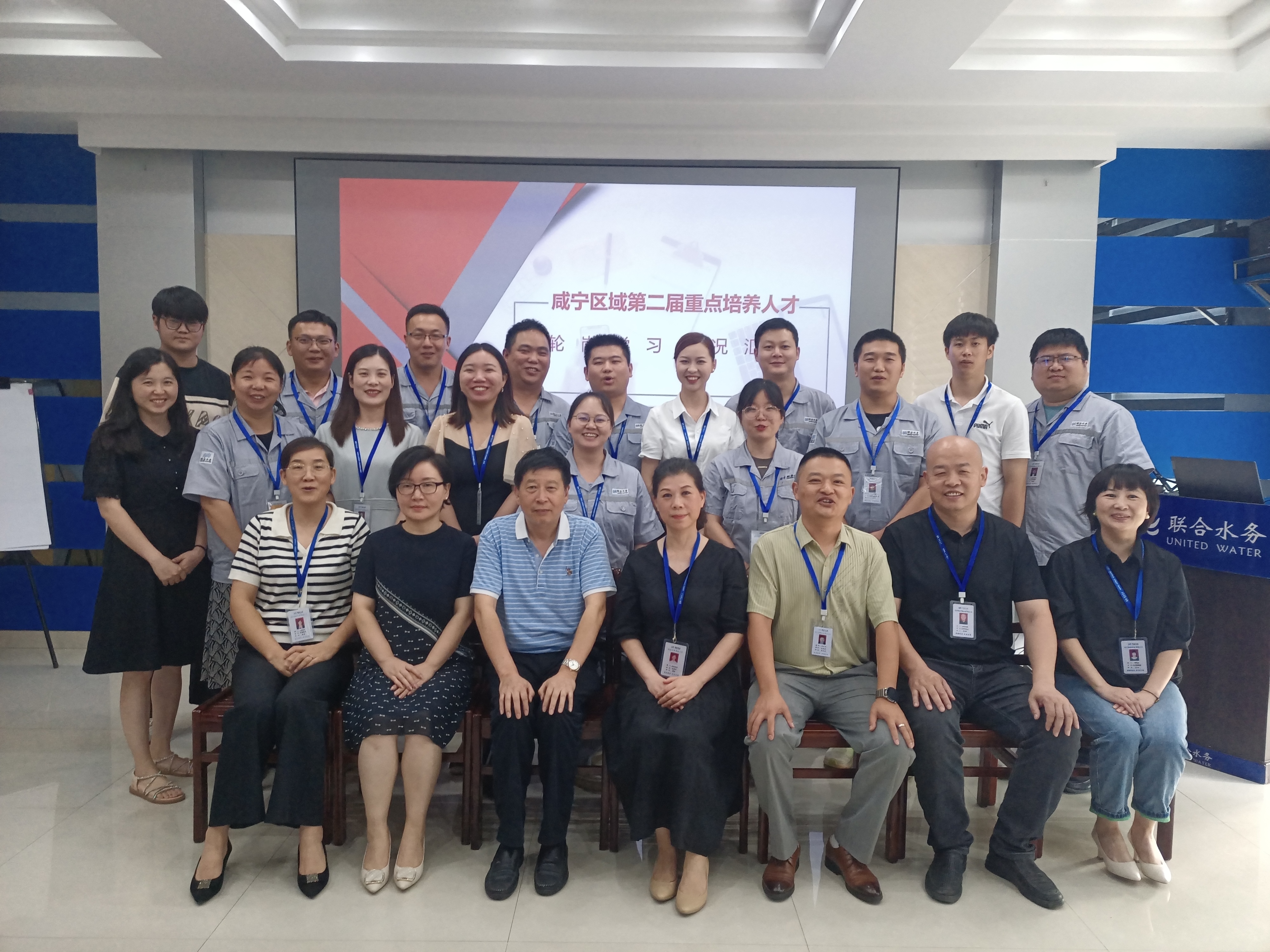 ������ʱ���������ǲ�(�й�����)������ҳ