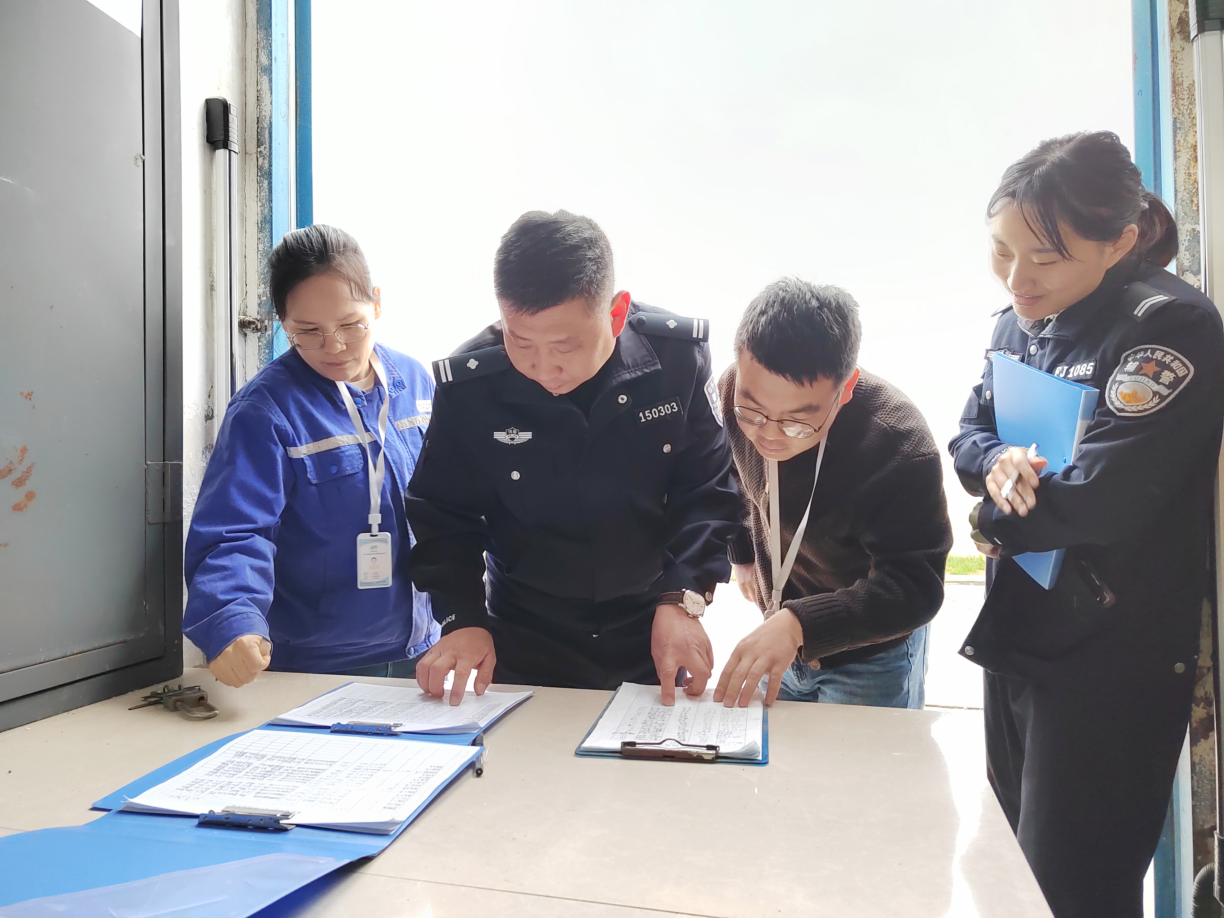 ������ʱ���������ǲ�(�й�����)������ҳ