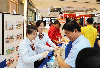 ������ʱ���������ǲ�(�й�����)������ҳ