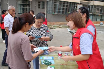 ������ʱ���������ǲ�(�й�����)������ҳ