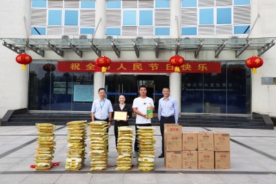 ������ʱ���������ǲ�(�й�����)������ҳ