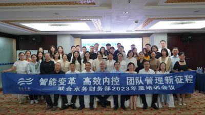 ������ʱ���������ǲ�(�й�����)������ҳ