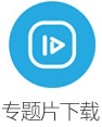 in_b3