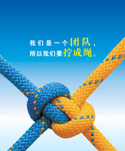 20150802012902359